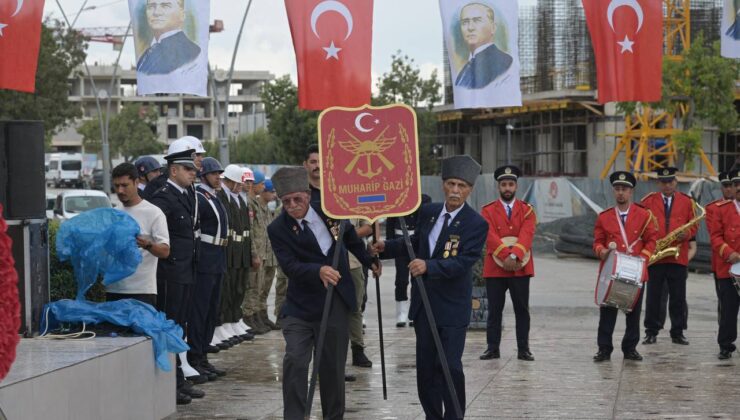 GAZİLERİMİZ GURUR KAYNAĞIMIZ